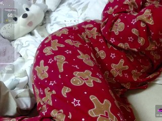 Erotični video klepet Monika-X