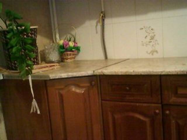 Oddajajo posnetke zaslona 11lera11