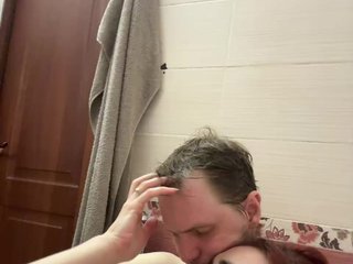 Erotični video klepet monmarter9339