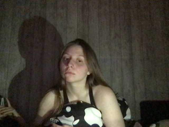 Oddajajo posnetke zaslona muccaa