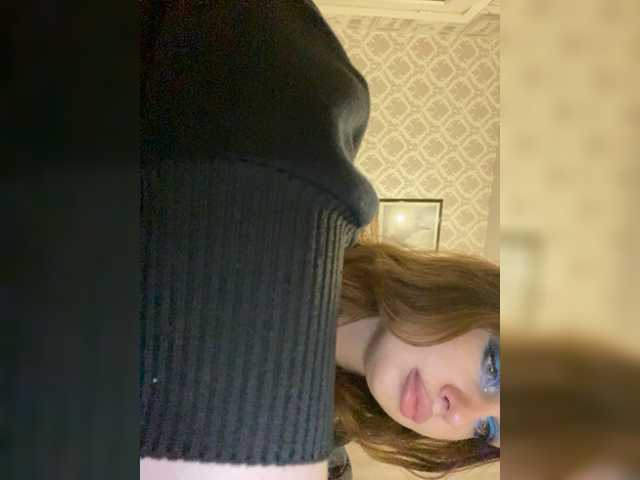 Oddajajo posnetke zaslona dikaya_koshka_ADAAAAA