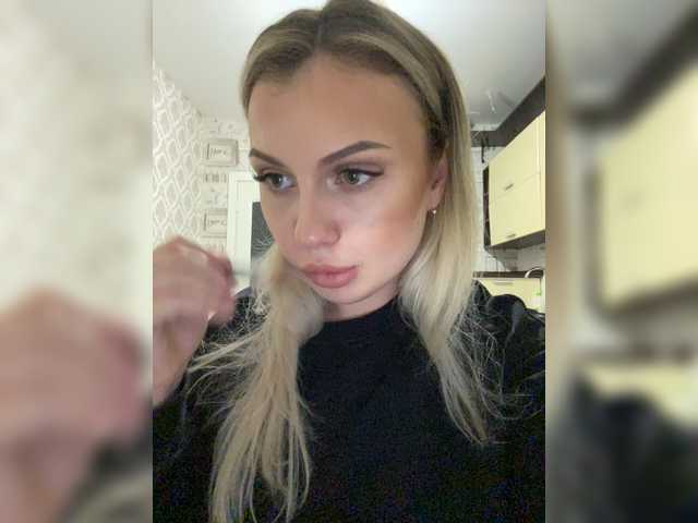 Oddajajo posnetke zaslona dikaya_koshka_ADAAAAA