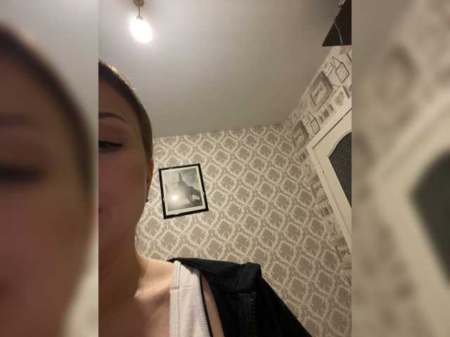 Oddajajo posnetke zaslona dikaya_koshka_ADAAAAA