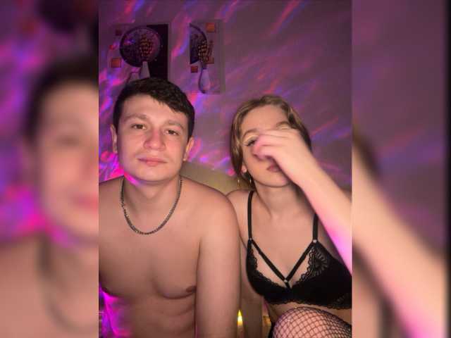 Oddajajo posnetke zaslona JuicyBunsss