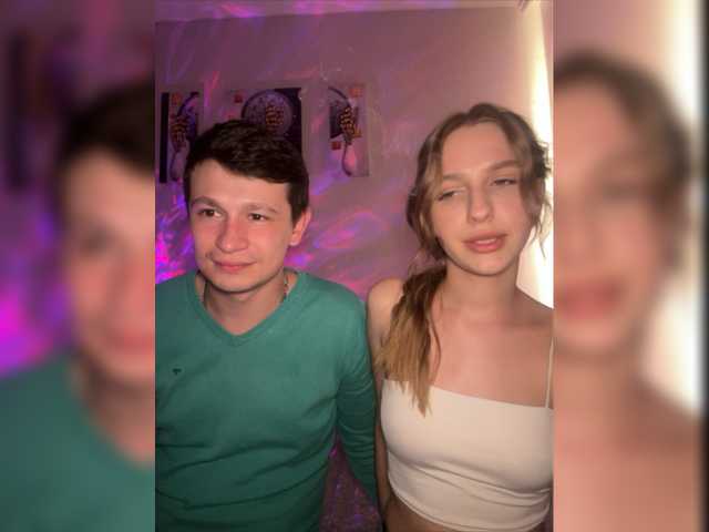 Oddajajo posnetke zaslona JuicyBunsss