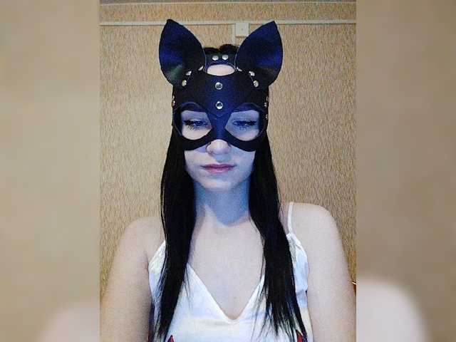 Oddajajo posnetke zaslona MsAngel