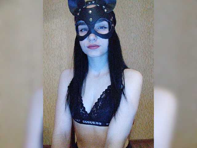 Oddajajo posnetke zaslona MsAngel