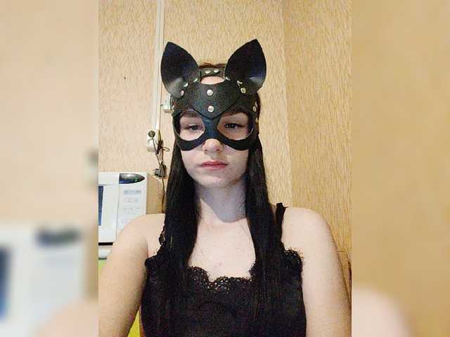 Oddajajo posnetke zaslona MsAngel