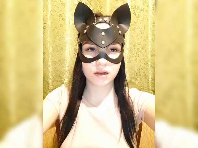 Oddajajo posnetke zaslona MsAngel