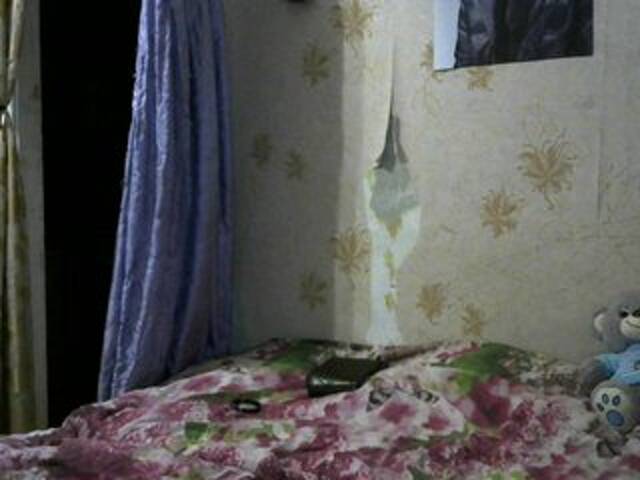 Oddajajo posnetke zaslona kar0linaa666