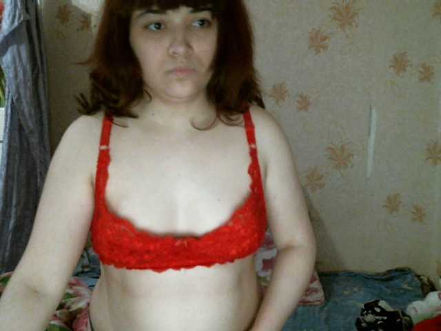 Oddajajo posnetke zaslona kar0linaa666