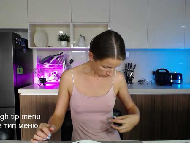 Oddajajo posnetke zaslona Anna_Shine