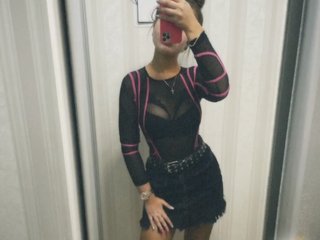 Erotični video klepet Murka6766