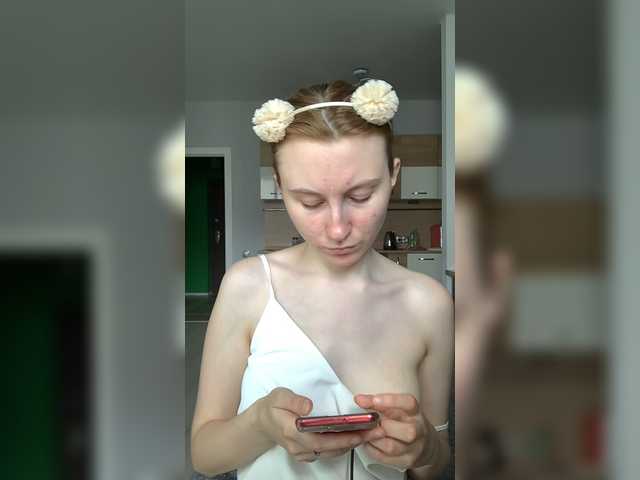 Oddajajo posnetke zaslona MyLadyCat
