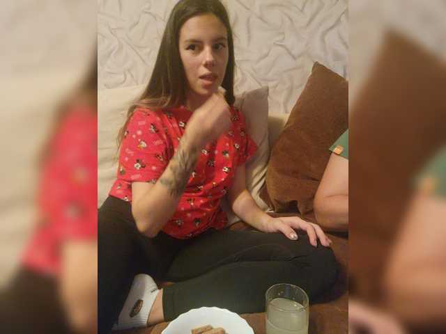 Oddajajo posnetke zaslona MylaifF