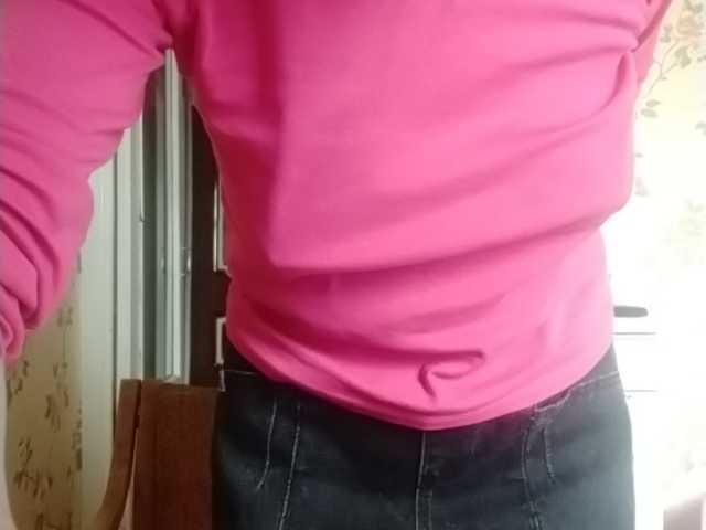 Oddajajo posnetke zaslona NakedSmile