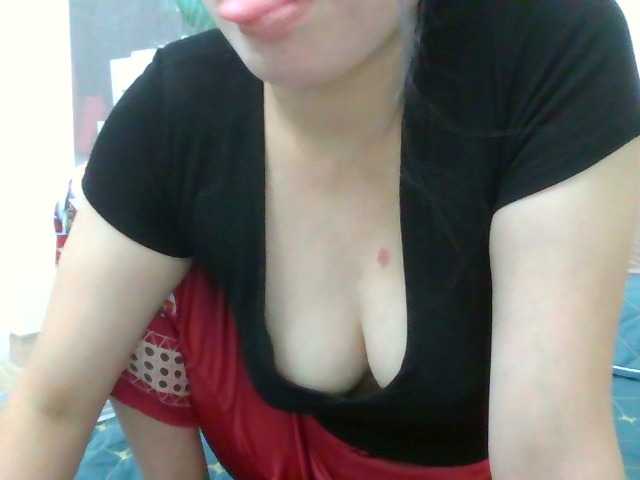 Oddajajo posnetke zaslona Nanababy888