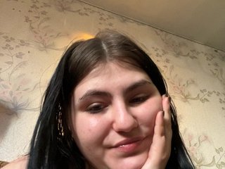 Erotični video klepet NanaDaizy