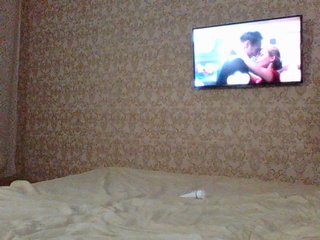 Oddajajo posnetke zaslona nastya1danil2