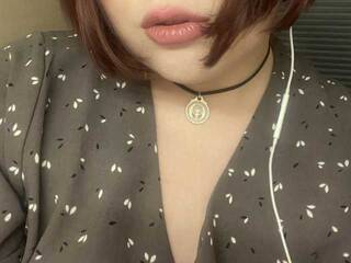 Erotični video klepet NastyFox13