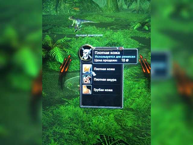 Oddajajo posnetke zaslona natabos