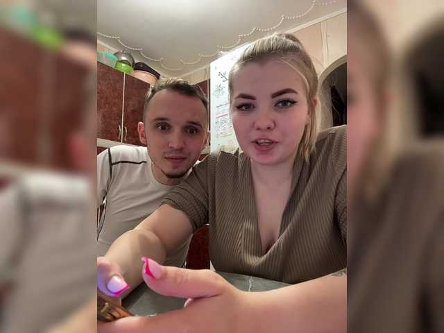 Oddajajo posnetke zaslona Nataliiiiii13