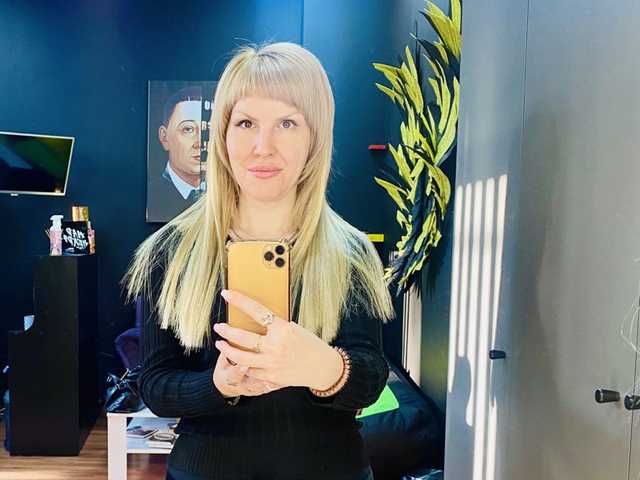 Fotografija profila NatalyChanel