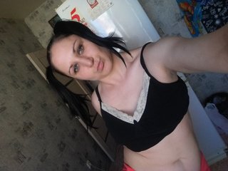 Erotični video klepet NataX