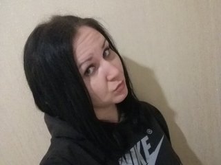 Erotični video klepet Natulka90
