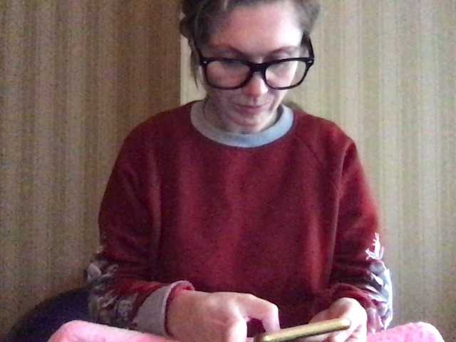 Oddajajo posnetke zaslona naturalblonde