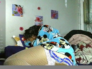 Erotični video klepet Natzuchoi