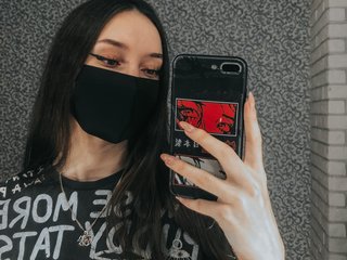 Erotični video klepet INTRIGANTKA_