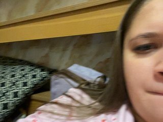 Erotični video klepet Neisi