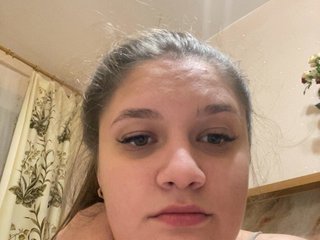 Erotični video klepet Neisi