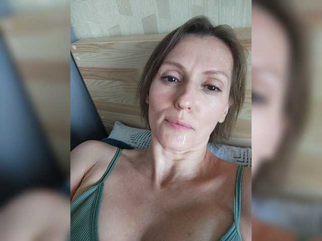 Oddajajo posnetke zaslona SweetMilfa