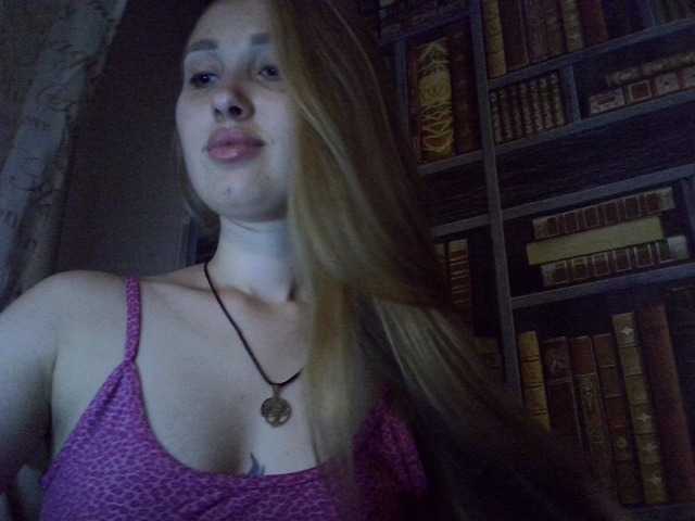 Oddajajo posnetke zaslona New-blond17