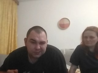 Erotični video klepet Newcam