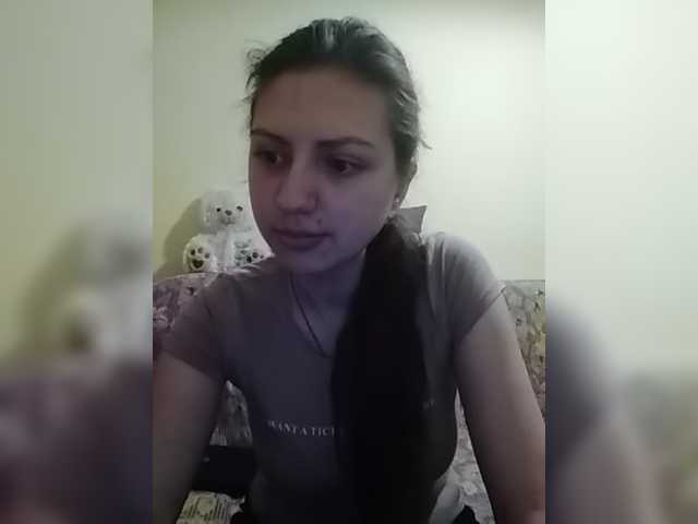 Oddajajo posnetke zaslona NewEffectEyes