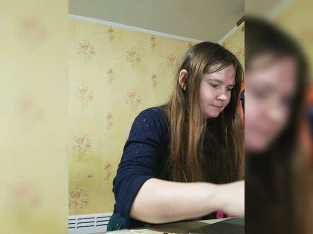 Oddajajo posnetke zaslona NewTemptation