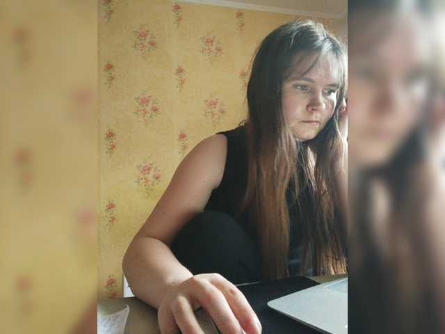 Oddajajo posnetke zaslona NewTemptation