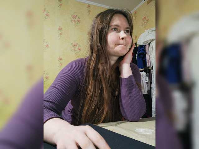 Oddajajo posnetke zaslona NewTemptation