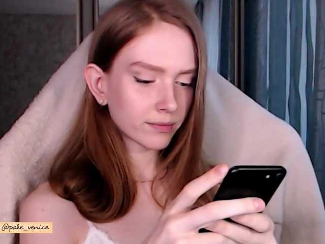 Oddajajo posnetke zaslona nicevenice