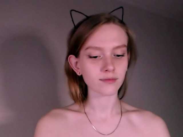 Oddajajo posnetke zaslona nicevenice