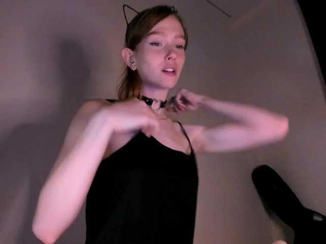 Oddajajo posnetke zaslona nicevenice