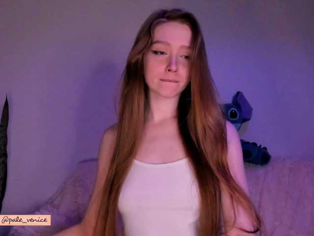 Oddajajo posnetke zaslona nicevenice