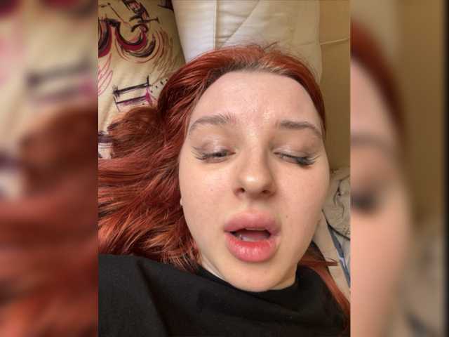 Oddajajo posnetke zaslona NicoleDaniell