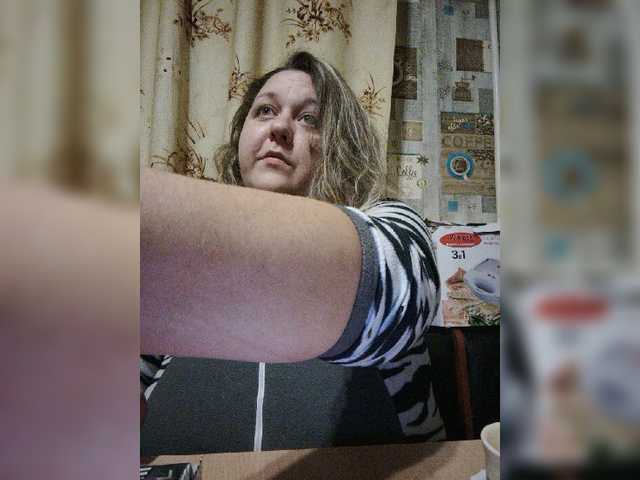 Oddajajo posnetke zaslona nightbaby