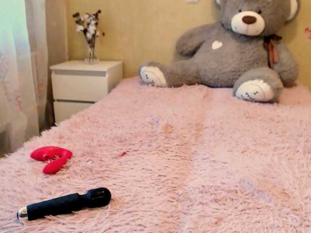 Oddajajo posnetke zaslona Nikisxsweet