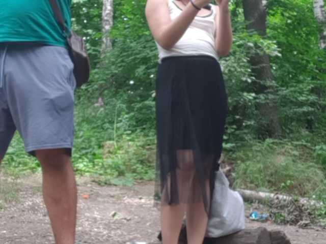 Oddajajo posnetke zaslona nikitaypapi