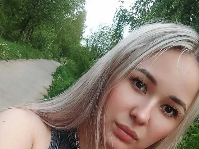 Fotografija profila _boo